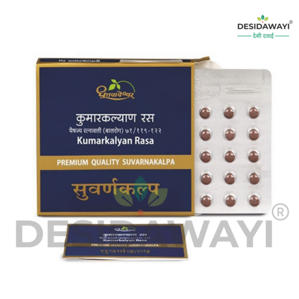 dhootapapeshwar-kumarkalyan-ras-premium-quality