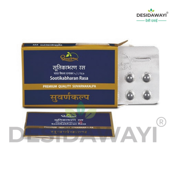dhootapapeshwar-sootikabharan-rasa-premium-quality